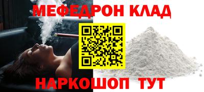 2c-b Бузулук