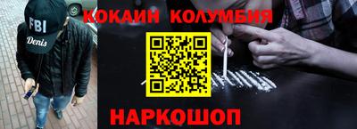 СК Будённовск