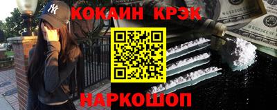 2c-b Бузулук
