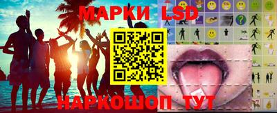 мяу мяу мука Изобильный