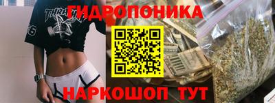 метамфетамин Бугуруслан