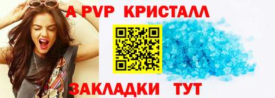 2c-b Бузулук