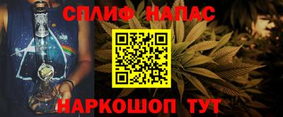метамфетамин Бугуруслан