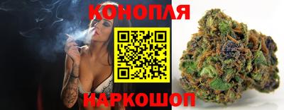 метамфетамин Бугуруслан