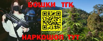 СК Будённовск
