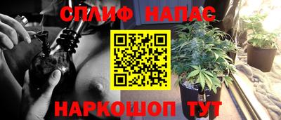 метамфетамин Бугуруслан