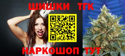 2c-b Бузулук