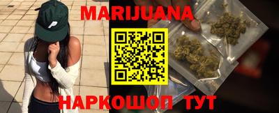 2c-b Бузулук