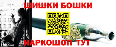 2c-b Бузулук