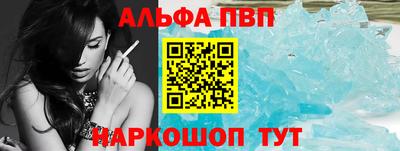 героин Ирбит
