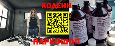 СК Будённовск