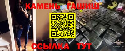2c-b Бузулук