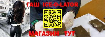 СК Будённовск