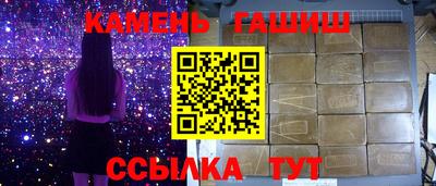 СК Будённовск
