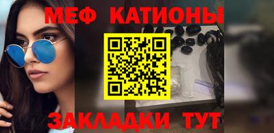 СК Будённовск
