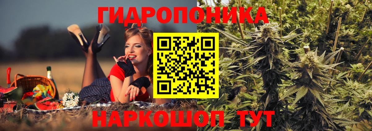 Бошки марихуана Ganja Комсомольск-на-Амуре